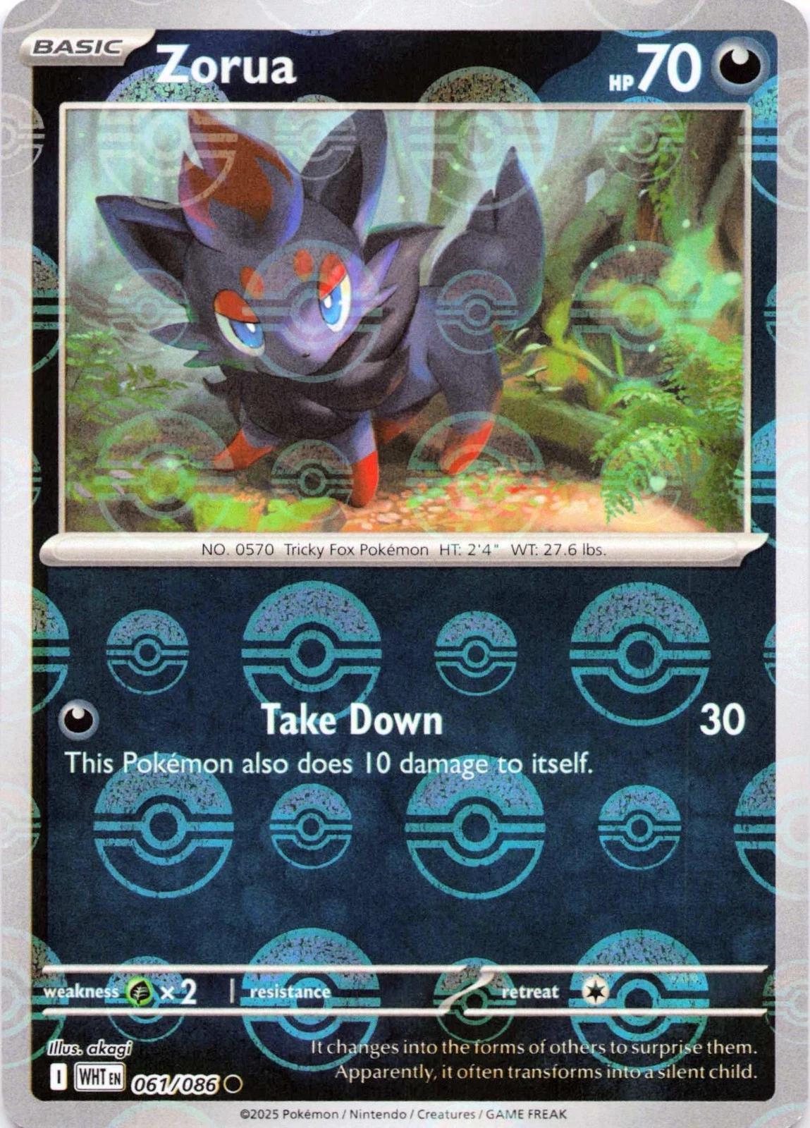 White Flare Zorua [Poke-Ball] Pokémon card